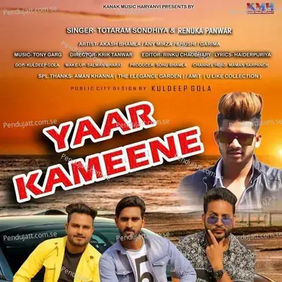 Yaar Kameene - Totaram Sondhiya album cover 