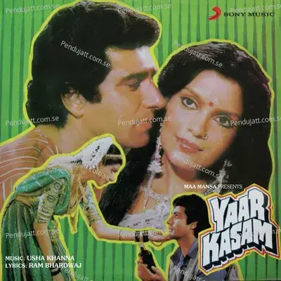 Yaar Kasam (Original Motion Picture Soundtrack) - Usha Khanna cover album