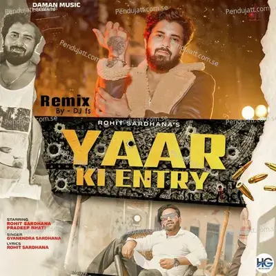 Yaar Ki Entry - Gyanender Sardhana album cover 