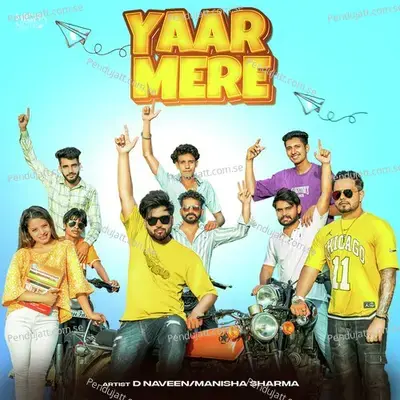 Yaar Mere - D Naveen album cover 