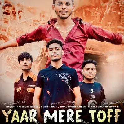 Yaar Mere Toff - Harendra Nagar album cover 