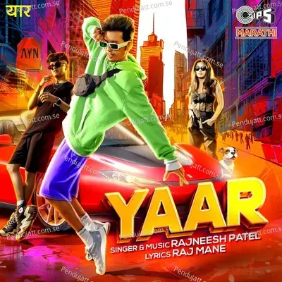 Yaar - Rajneesh Patel album cover 