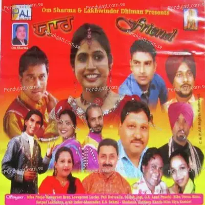 Mela - Pali Detwalia album cover 