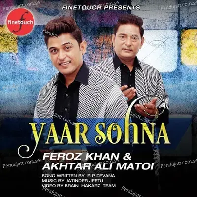 Yaar Sohna - Feroz Khan album cover 