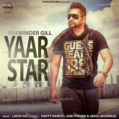 Yaad Sajan Di - Kulwinder Gill album cover 