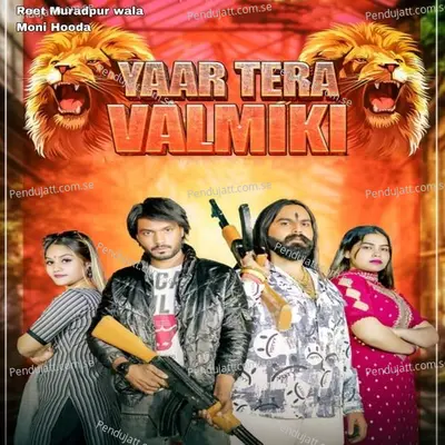 Yaar Tera Valmiki - Reet Muradpur Wala album cover 