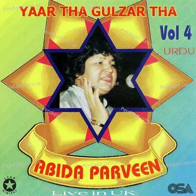 Ke Ghunghroo Toot Gaye - Abida Parveen album cover 