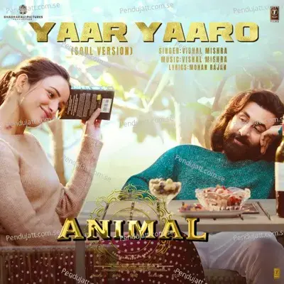 Yaar Yaaro (Soul Version) [From 