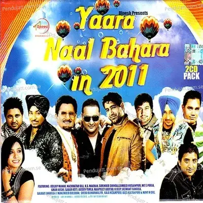 Paa Diyo Dhamalan - Gurpreet album cover 