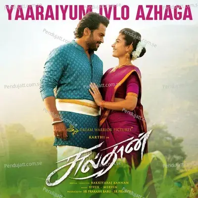 Yaaraiyum Ivlo Azhaga - Vivek-Mervin album cover 