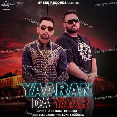 Yaaran Da Yaar - Harf Cheema album cover 