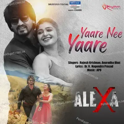Yaare Nee Yaare - Rajesh Krishnan album cover 
