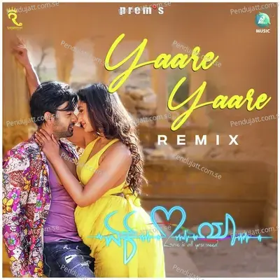 Yaare Yaare - Prems album cover 