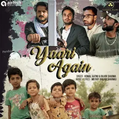 Yaari Again - Komal Ratnu album cover 