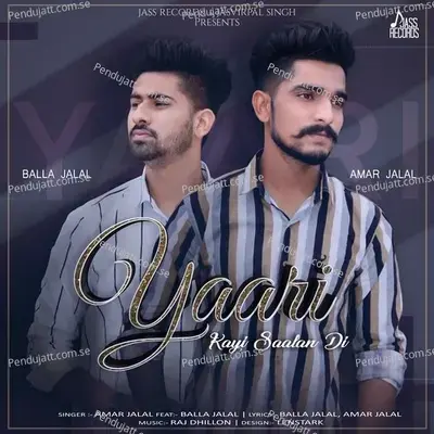 Yaari - Amar Jalal album cover 