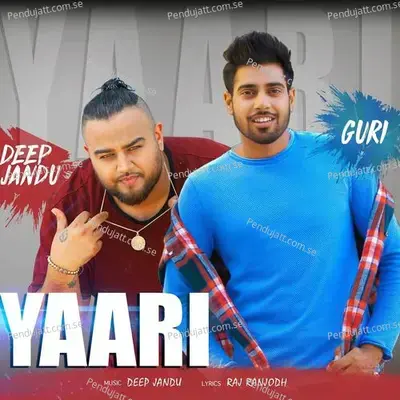 Yaari - Guri album cover 