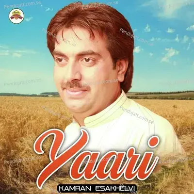 Yaari - Kamran Esakhelvi album cover 