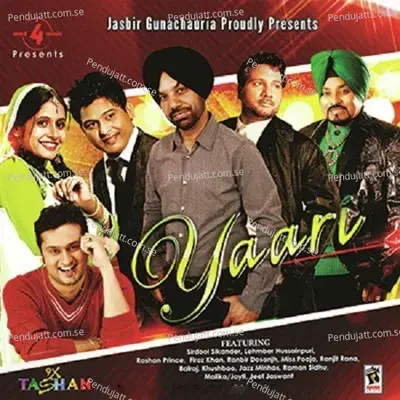 Yaad Teri - Ranjit Rana album cover 