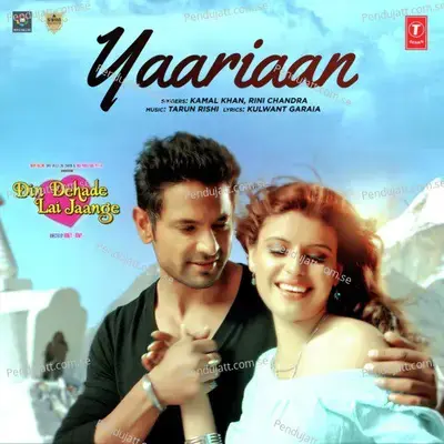 Yaariaan - Tarun Rishi album cover 