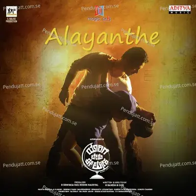 Alayanthe - Rajesh Krishnan album cover 