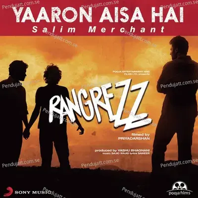 Yaaron Aisa Hai - C.S. Babu