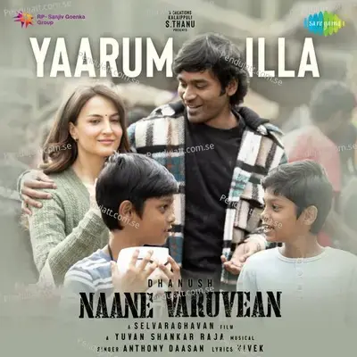 Yaarum Illa - Yuvan Shankar Raja album cover 