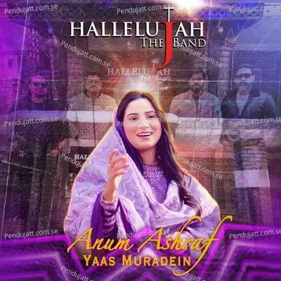 Yaas Muradein - Hallelujah the Band album cover 