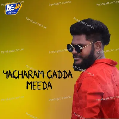 Yacharam Gadda Meeda - Kapil Madduri album cover 