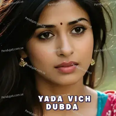 Yada Vich Dubda - Nikku album cover 