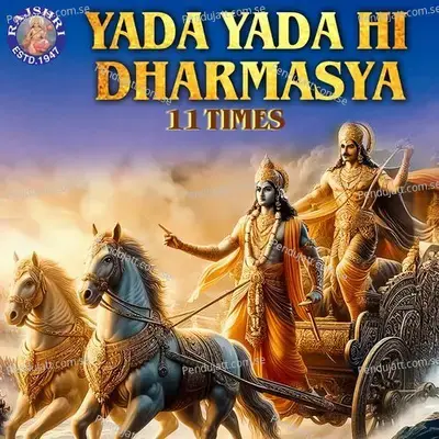 Yada Yada Hi Dharmasya 11 Times - Shatadru Kabir album cover 