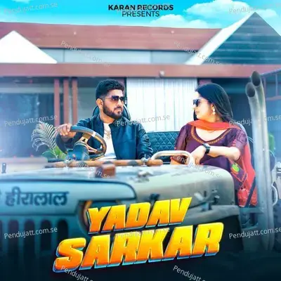 Yadav Sarkar - Karan Yadav album cover 