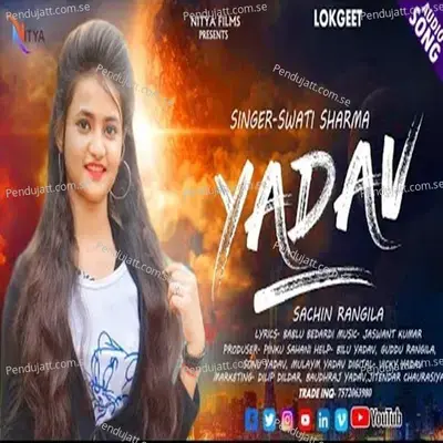 Yadav - Swati Sharma album cover 