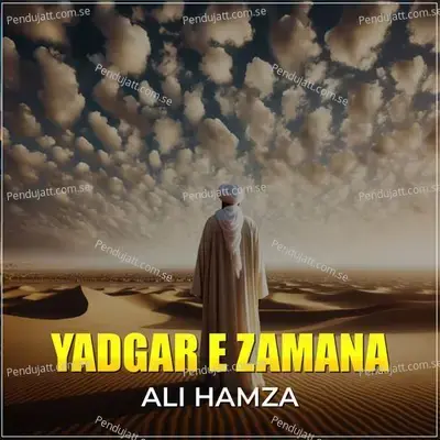 Yadgar E Zamana - Ali Hamza album cover 