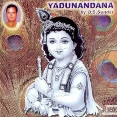 Kamala Nayana - O.S. Sundar album cover 