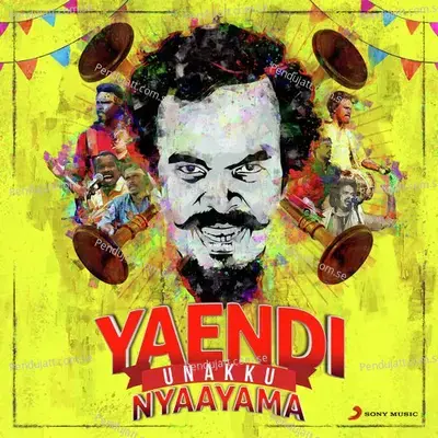 Yaendi Unakku Nyaayama - Kavitha Gopalan album cover 