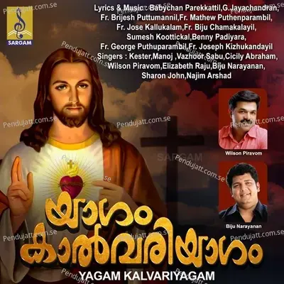 Thiruvosthiyaay - Vazhoor Sabu album cover 