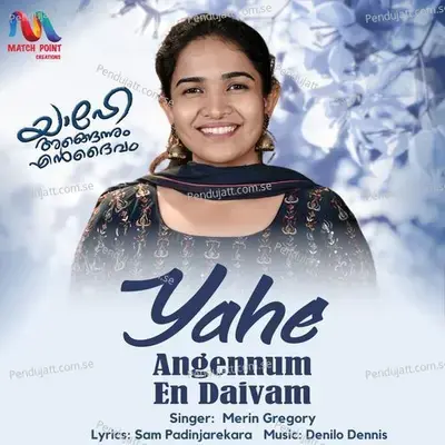 Yahe Angennum En Daivam - Maria Kolady album cover 