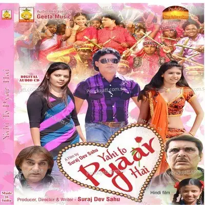 Yahi To Pyar Hai - Suraj Dev Sahu cover album
