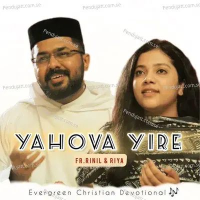 Yahova Yire - Rinil Peter album cover 