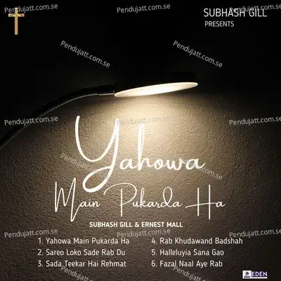 Yahowa Main Pukarda Ha - Subhash Gill album cover 