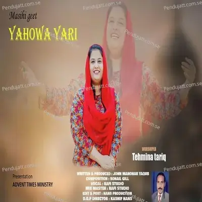 Yahowa Yari - Tehmina Tariq album cover 