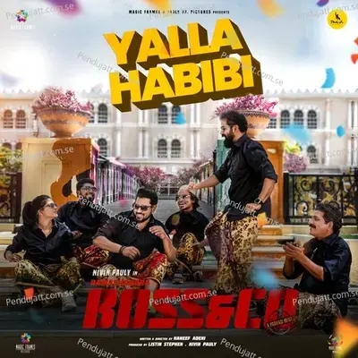 Yalla Habibi - Midhun Mukundan album cover 