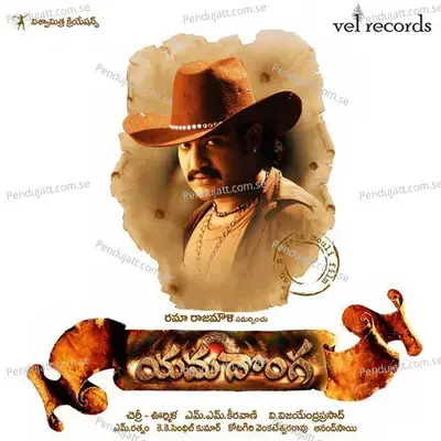 Chala Challa Gali - M. M. Keeravani album cover 