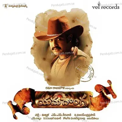 Yamadonga - M.M. Keeravani cover album