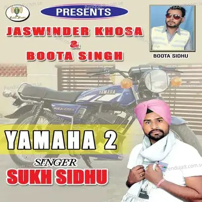 Yamaha 2 - Sukh Sidhu album cover 