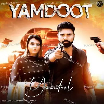 Yamdoot - Sonu Jalalpuriya album cover 