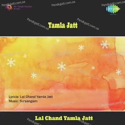 Main Yamla Jatt - Mohammed Rafi album cover 