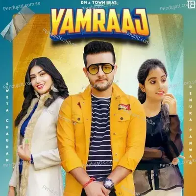 Yamraaj - Ricky Singh album cover 