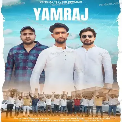 Yamraaj - Tejveer Diwakar album cover 