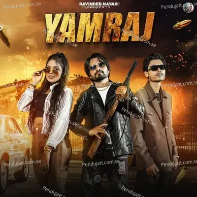 Yamraj - Nobita Newal album cover 